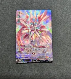天輪神竜 ニルヴァーナ・バガヴァーン 15thSP - メルカリ