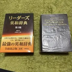 Item thumbnail for item 426e549b-dbde-4115-89cb-57fdf2769d59