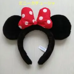 東京ディズニーリゾート ミニー カチューシャ