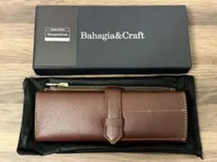 バハギア　ペンケース　グリーン　検索用　野原工芸工房楔ボナンペンこぶた工房 プエブロ ラウンドジップ ペンケース（検索用 バハギア 野原工芸 工房