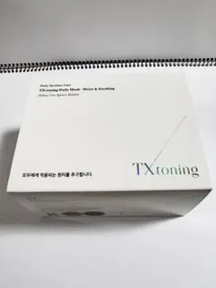 あめちゃん♡様 リクエスト 3点 まとめ商品