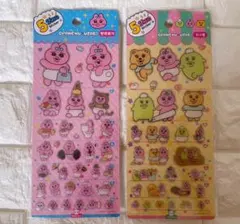 おぱんちゅうさぎ 5サイズステッカー ぷっくりエポキシシール 韓国限定 正規品