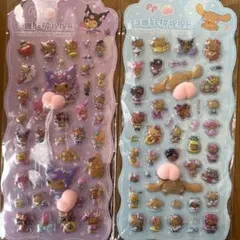 サンリオ 日焼けキティシール ぷくぷくシール おしりシール クロミ シナモロール