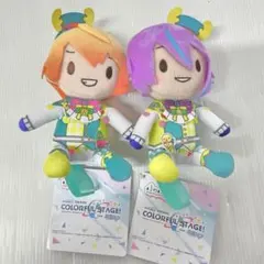 プロセカ ふわぷち ぬいぐるみ 天馬司 神代類 2体セット ワンダショ