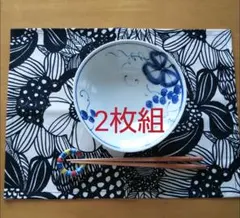 Atamisukisuki様 リクエスト 2点 まとめ商品