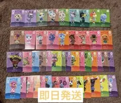 どうぶつの森　amiiboカード　まとめ売り　350枚ほど どうぶつの森 amiiboカード まとめ売り 350枚ほど - メルカリ