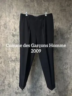 03SS キューバ期 COMME des GARCONS HOMME パンツ - メルカリ
