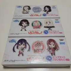 2026年最新】けいおん 缶バッジの人気アイテム - メルカリ