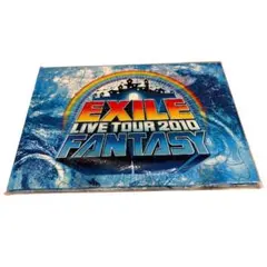 EXILELIVETOUR2010FANTASYパンフレット 写真集 新品未開封