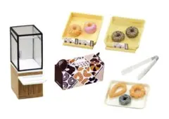 mister Donut まぁるいしあわせ　③家族みんなに買って帰ろう♪