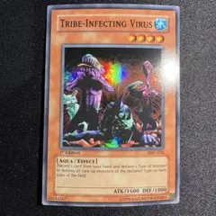 2026年最新】 遊戯王 英語 アジアの人気アイテム - メルカリ