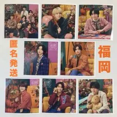 なにわ男子 ファミクラストア ましかくフォト クラシック 福岡 8枚セット 秋