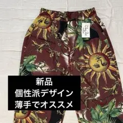 ●新品タグつき●VANJET イージーパンツ 赤茶系 男女兼用 フリーサイズ