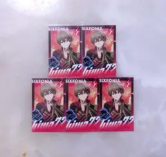 シクフォニ 暇72様 チェキ