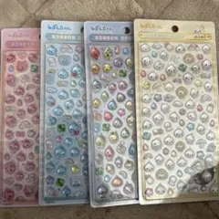 ボンボンドロップシール　4枚セット　しずくちゃん