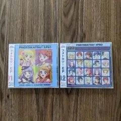 2026年最新】アイカツ フォトonステージ メモリアルコレクションの人気