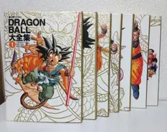 2026年最新】ドラゴンボール大全集1の人気アイテム - メルカリ