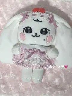 公式品 minive チェリー ウォニョン