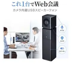 希少!】 UNI-PEX スピーカー CMS - 50C・CMS - 50 - メルカリ