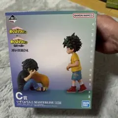 僕のヒーローアカデミア MASTERISE いずく&てんこ C賞