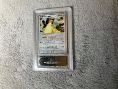 ARS10 カイリューGX 056/053 SR 鑑定証付き POP1 - メルカリ