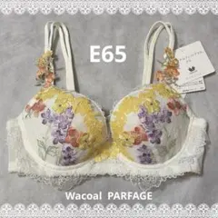 2025年最新】パーソナルフィットプラスブラの人気アイテム