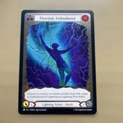 MTG ハイフェイのトリックスター マナFoil 英語版 - メルカリ