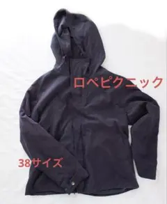 ROPÉ PICNIC グレー マウンテンパーカー 38