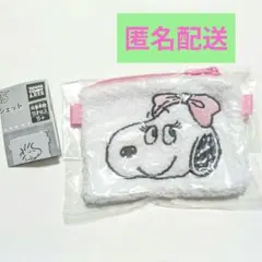 PEANUT もふもふポーシェット