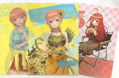 映画 五等分の花嫁 クリアファイル 3点セット