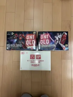 Item thumbnail for item afefb148-d648-42c4-8bc8-c25c9a40c830