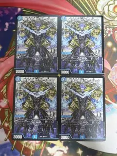 鉄装の氷騎士 フランツオブアイスエイジ 秘 シク シークレット 3枚