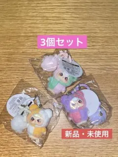 BABYTHRE ベイビースリー cuteベアマスコット キーホルダー 3点