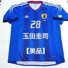 2026年最新】玉田圭司 ユニフォームの人気アイテム - メルカリ