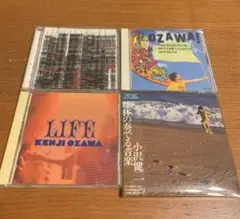 小沢健二　CD 4枚セット