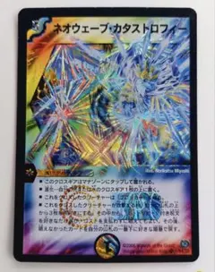 masshu様 リクエスト 4点 まとめ商品