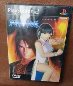 Item thumbnail for item 7478f44c-9c1a-49b7-911d-28c6a1d227c3