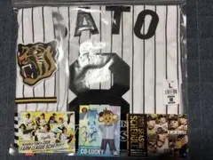 阪神タイガース　レプリカユニフォーム　佐藤選手　入手困難　早い者勝ち