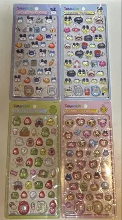 たまごっち　ボンボンドロップシール　4種まとめ売り　正規品