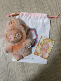 ラブブ　エナジー　HAPPINESS　オレンジ　箱付き