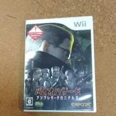 バイオハザード アンブレラ・クロニクルズ