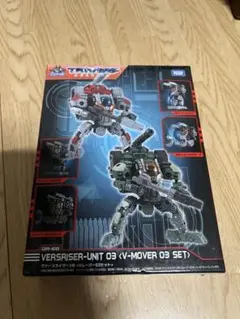 2026年最新】ヴァースライザー3号の人気アイテム - メルカリ