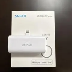ANKER モバイルバッテリー ホワイト