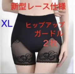 Item thumbnail for item 5892f379-3a2c-4c89-a735-05e174dd7457