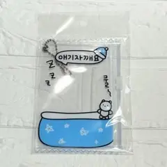 韓国 トレカケース トレカ ホルダー ダッキーワールド 布団