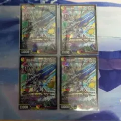 頂上連結ロッドゾージア5th CSプロモ - メルカリ