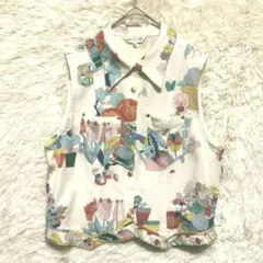 Item thumbnail for item 82e0e697-bd8c-488e-aaa6-f6d5e1047421