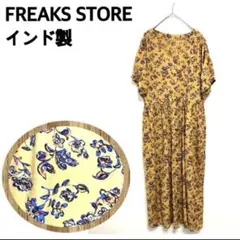 【インド製】FREAKS STORE 花柄マキシワンピース【フリーサイズ】のサムネイル