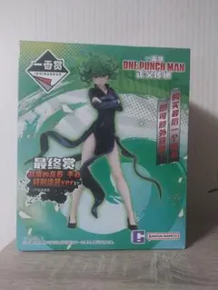 一番くじ ワンパンマン 戦慄のタツマキ 海外正規品 中国限定　ラストワン賞 一番くじ ワンパンマン 戦慄のタツマキ 海外正規品 中国限定