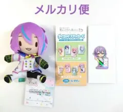 【神代類】ふわぷちBrand New World／ローソン　ダイカットステッカー